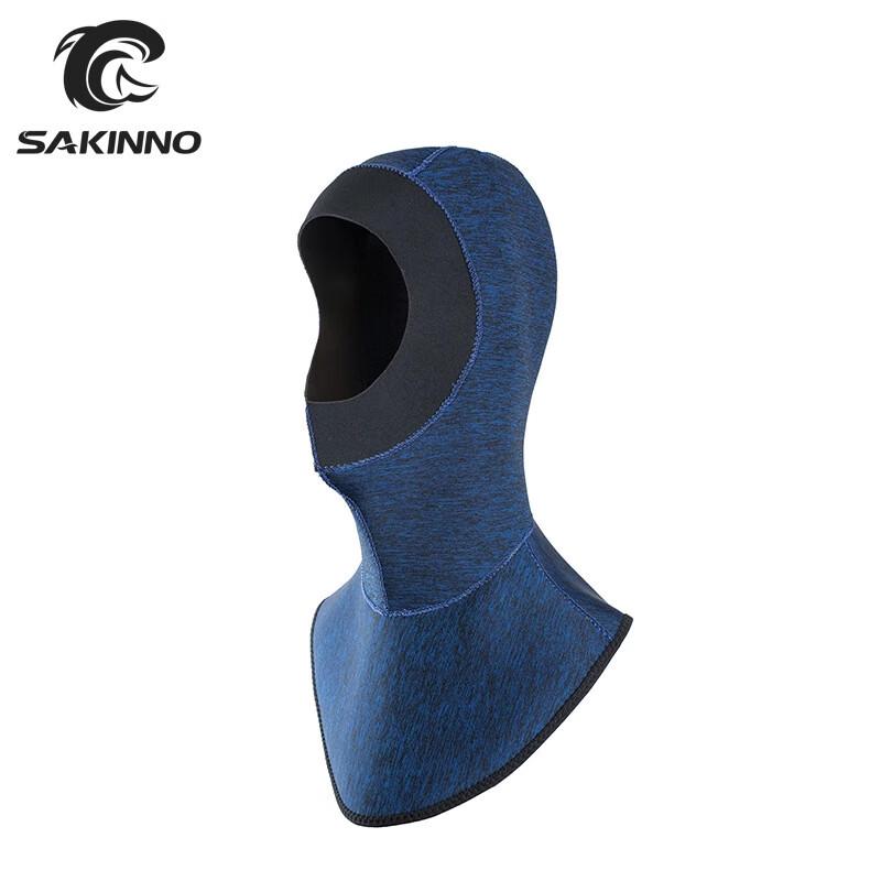 

SAKINNO 3mm Thermal Neoprene Dive & Snorkel Cap