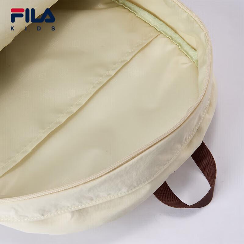 Fila Kids' Lightweight Casual School Backpack