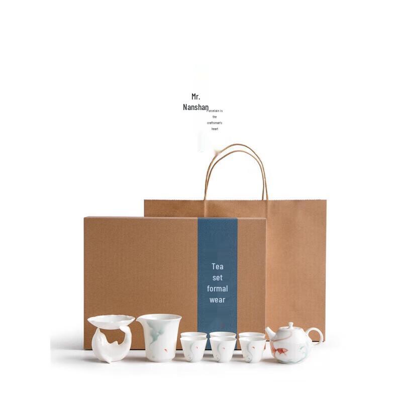 Simple Ceramic Gongfu Tea Set - Lotus Design (9-piece)