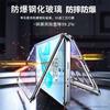 360 Full Case For Huawei Nova 12 SE Case Double Sided Magnetic Adsorption Metal Tempering Glass Protect Cover Nova 11SE Bumper