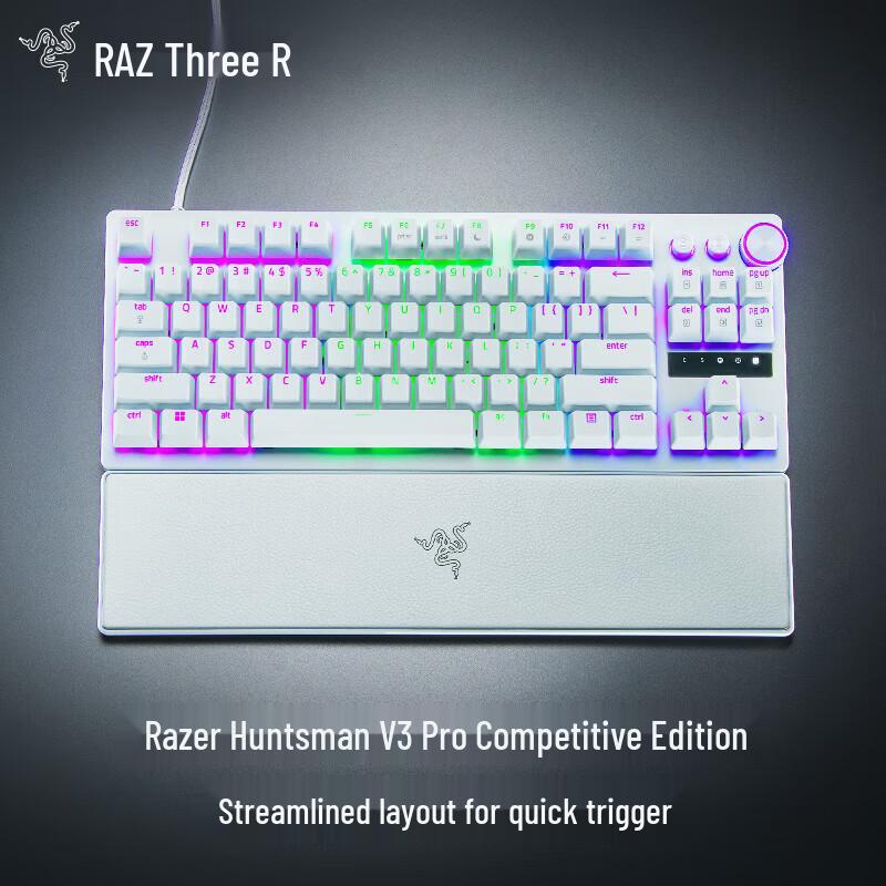 

Razer Huntsman V3 Pro TKL Analog Optical Gaming Keyboard