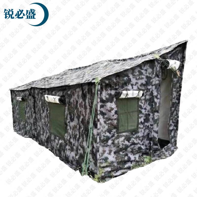 Ruibisheng Outdoor Field & Training Gear