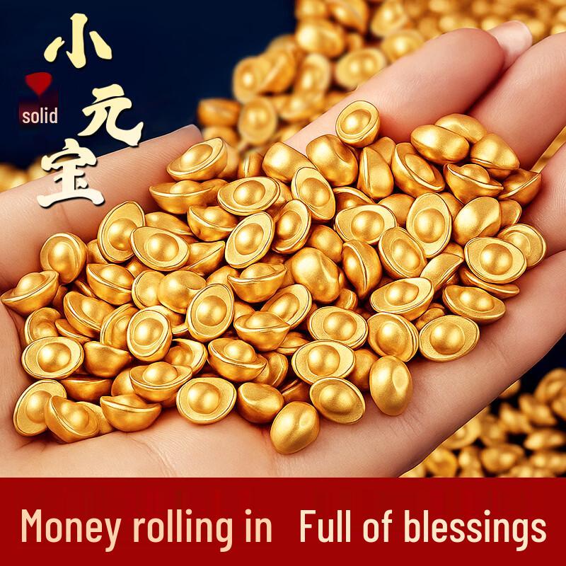 Binyue Chinese Prosperity Ornaments