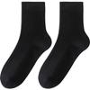 4 Pairs of Men's Spring and Summer Mid-calf Socks, Vertical Anti-pilling Breathable Cotton Socks, Deodorizing and Sweat-absorbing Long Calf Socks