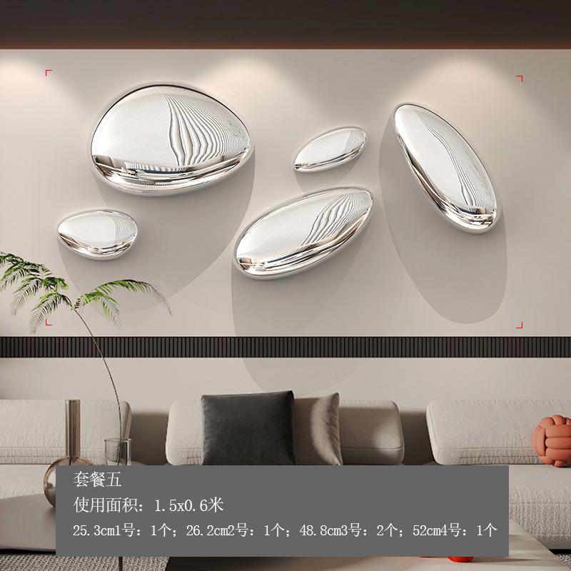 Creative Imitation Stainless Steel Goose Egg Stone Wall Decoration Modern Hotel Hanging Water Droplet Wall Decoration Artwork