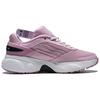 Air Jordan  Trunner Flow Iced Carmine Women Sneakers Pink Elemental-Pink Sail IQ0701-600