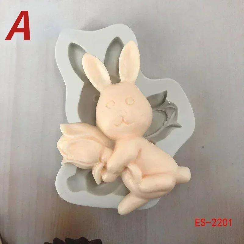 Diy Handmade Creative Molds Easter Party Decorate Rabbit Carrot Easter Eggs Silicone Mold Chocolate Cookies Baking Moulds Tools