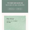 TONYMOLY - Personal Hair Color Cream - 3 Colors