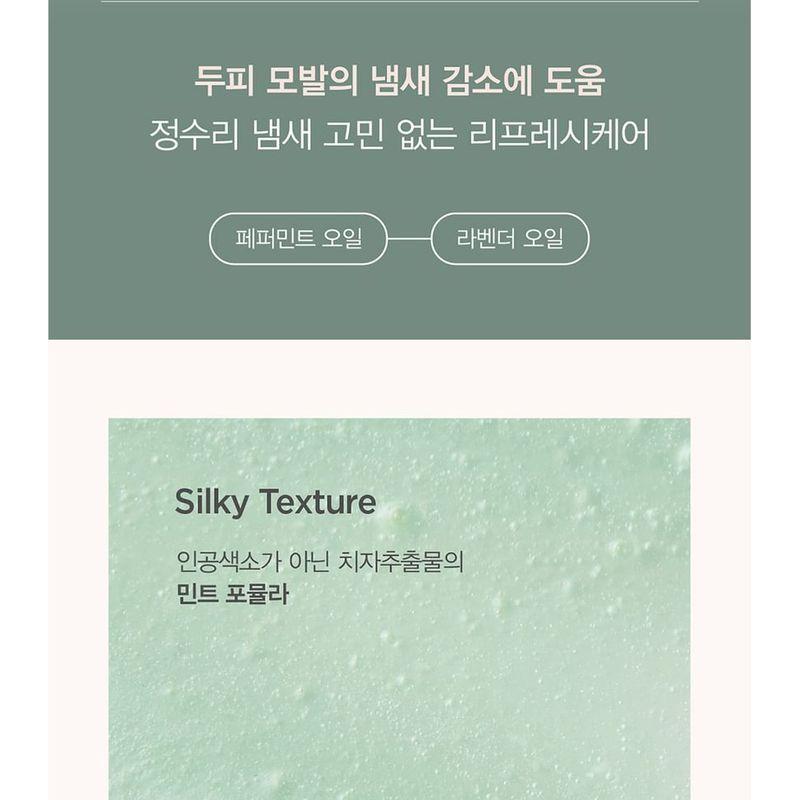 TONYMOLY - Personal Hair Color Cream - 3 Colors