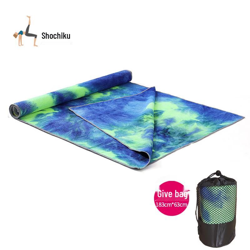 

Tie-Dye Anti-Slip Yoga Mat Towel (2-Pack)