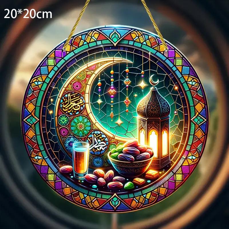 

Product Castle Style Room Indoor And Outdoor Atmosphere Decoration Pendant Under The Moon And Starry Sky Sunlight Collector