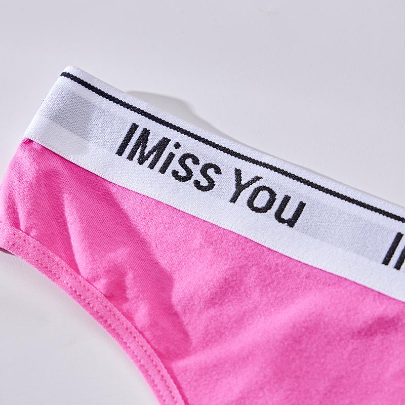 Damen Hüft-String aus atmungsaktiver Baumwolle - Bequemer breiter Bund, Nahtloses Design, Trendiger Stil