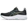 Asics Official Store Exclusive 32 Running Size Green GEL-KAYANO Shoes, Men's, 27.5, 2E, Black/Jasper