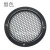 Car Audio Modification 3.5inch Aluminum Alloy Midrange Speaker Grille Silver Color 3.5inch Aluminum Alloy Midrange Speaker Grille