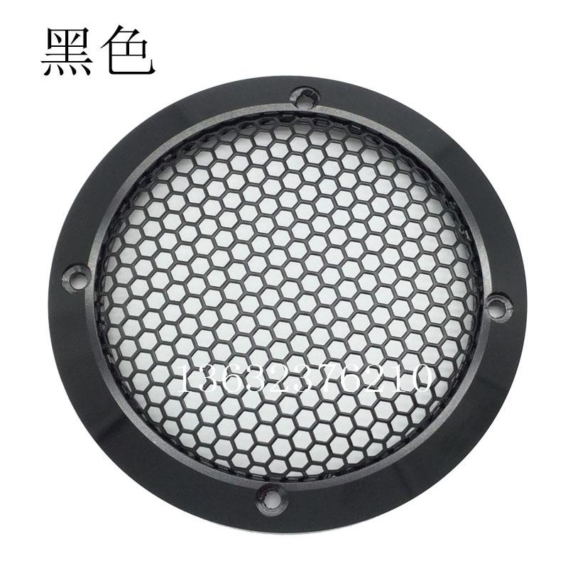 Car Audio Modification 3.5inch Aluminum Alloy Midrange Speaker Grille Silver Color 3.5inch Aluminum Alloy Midrange Speaker Grille