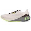 HOVR Machina 3 CN 'Brown' Men's 3025650-101