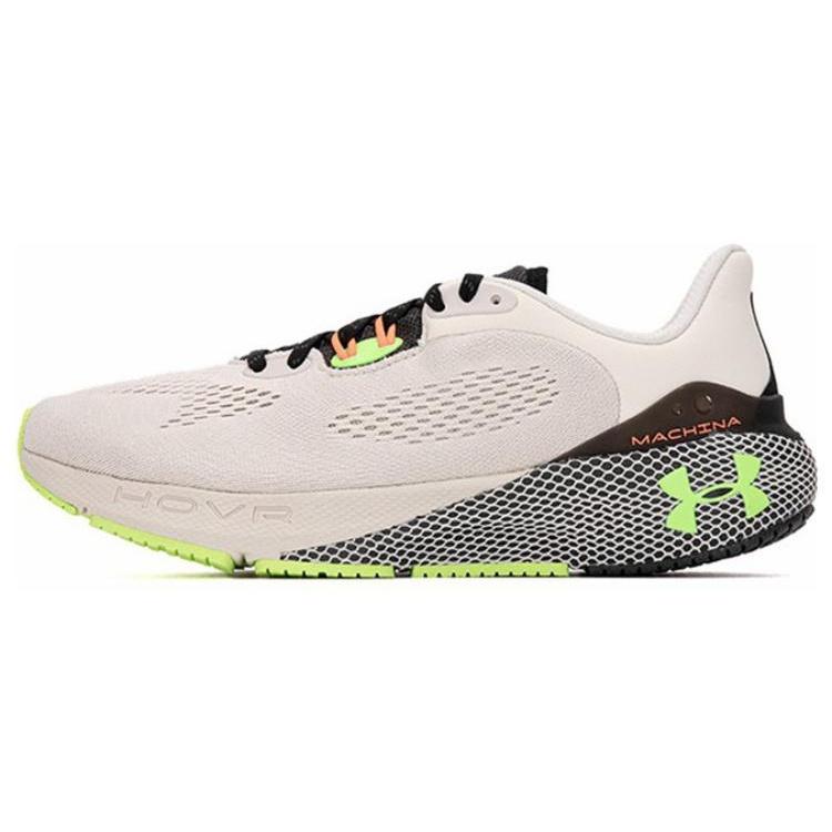 Under Armour HOVR Machina 3 CN Brown Men s 3025650-101 EU 45.5