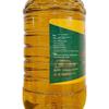 Shennong Concentrated Rapeseed Oil