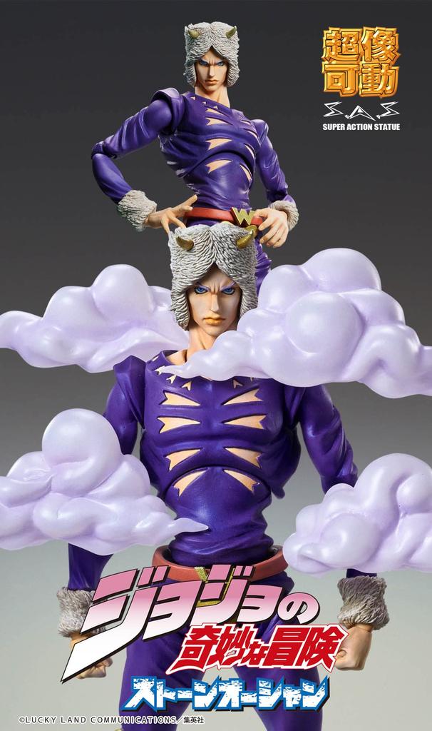 Super Action Statue "JoJo's Bizarre Adventure Part 6 Stone Ocean" [Weather R] Approximately 165mm PVC & ABS & Nylon Painted Movable Figure