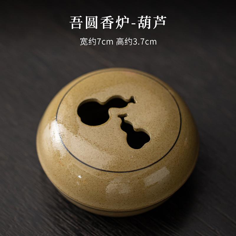 Chinese Wuyuan Incense Stove Household Ceramic Plate Pagoda Agarwood Sandalwood Furnace Zen Yoga Censer Burner Holder Crafts