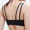 Juyitang Peach Shoulder Thin Strap 4D High Elastic U-Shaped Shockproof Gathered Sports Bra