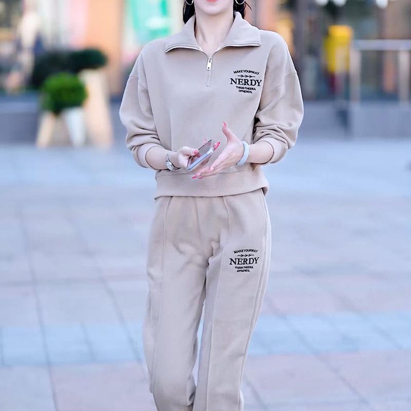 2024 Spring Women's Trendy Casual Loose Tracksuit Set