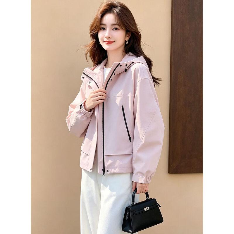 D.F.DEAR Korean Style Color-Block Hooded Zipper Jacket
