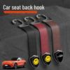 Compatible Metal Car Seat Back Hook for Smart Fortwo Models (1, 3, 5, 6, 451, 453)