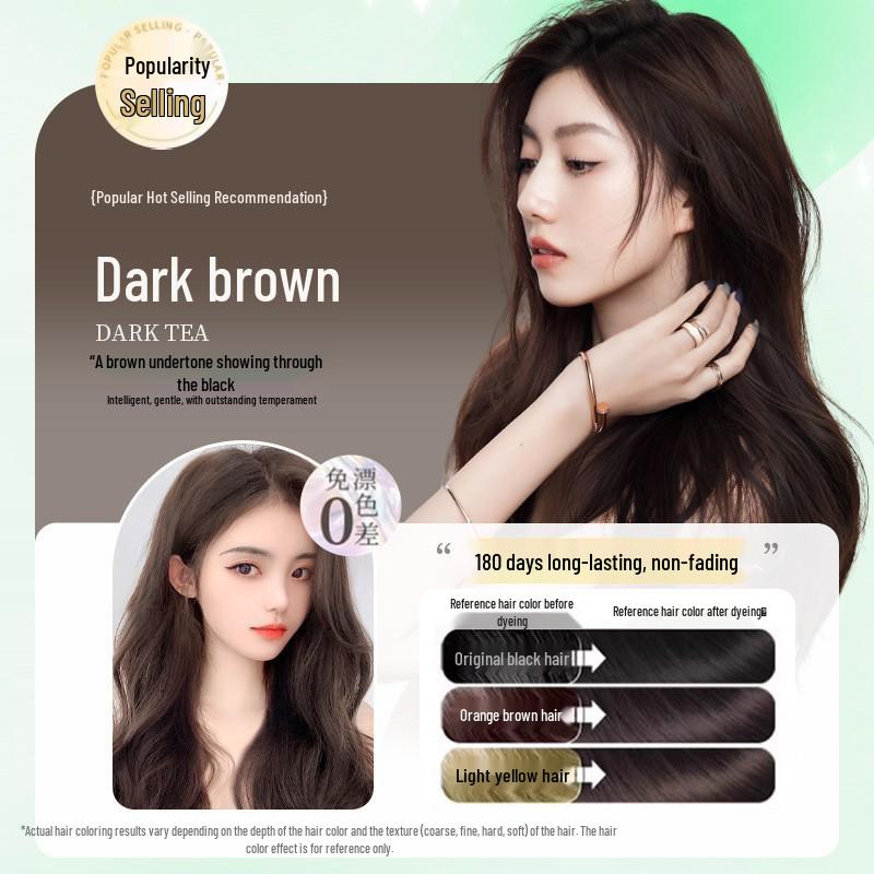 Plant-Based Ammonia-Free Hair Dye Cream: Gentle, Non-Irritating, Peroxide-Free, Transparent Bag Packaging.
