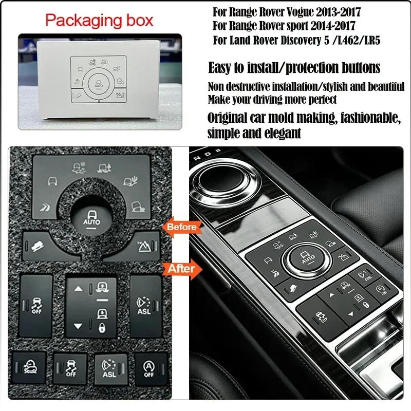 Accessories Car High Quality Car Terrain Mode Switch Center Console Button Cover For Land Rover Vogue/Sport L405 2013-2017