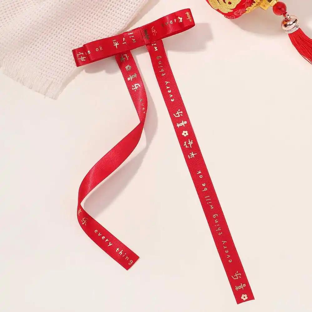 New Hair Clips Chinese Red Retro Ribbon Long Bow Hairpin Children's Hairstyle Styling Headwear New Year Gift Hair Accessories