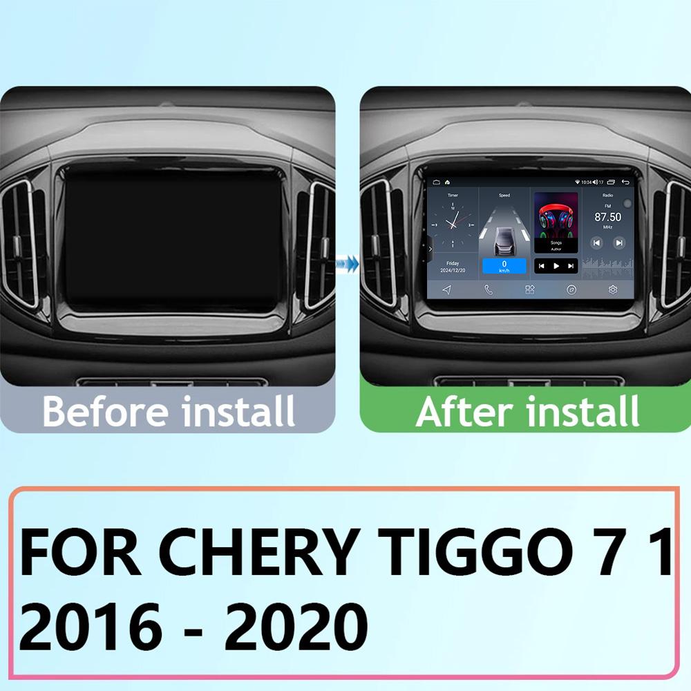 Car 5G WIFI For Chery Tiggo 7 1 2016 - 2020 Android Auto Radio Carplay Video Player GPS Navigation Multimedia IPS 4G No 2din DVD