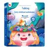 Haiyue Starry Sky Talking Early Education Sound Book