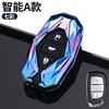 Car Key Case For Hyundai Ix35 Key Cover Ix25  Version Of The Feista  Model Elantra High-End Sante Car Buckle Bag