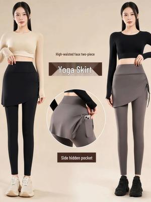 Women's High Waist Skirt Pants with Pockets - Faux Two-Piece Yoga Style, Slimming Bodycon with Butt Flap.