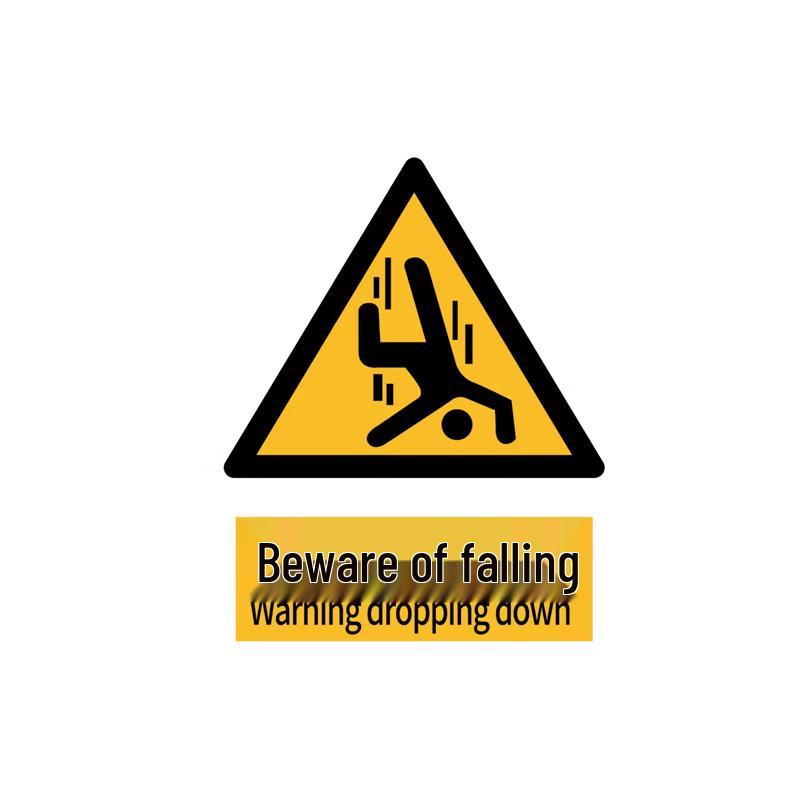 Qiányi Beware of Falling Removable Car Sticker