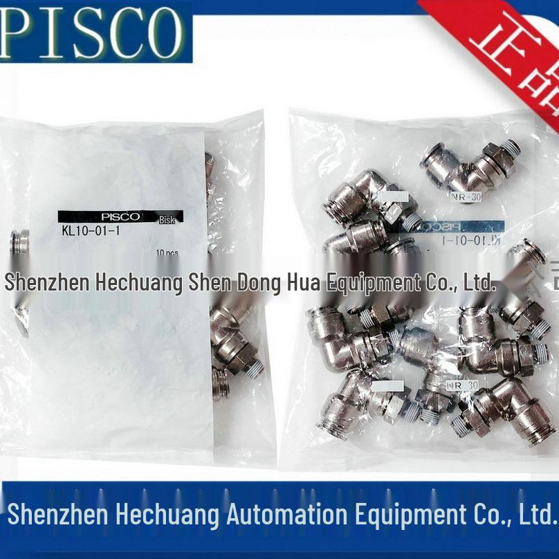 PISCO KL10-01-1 Genuine Brass Quick Connect Pipe Fitting KL10-01-1