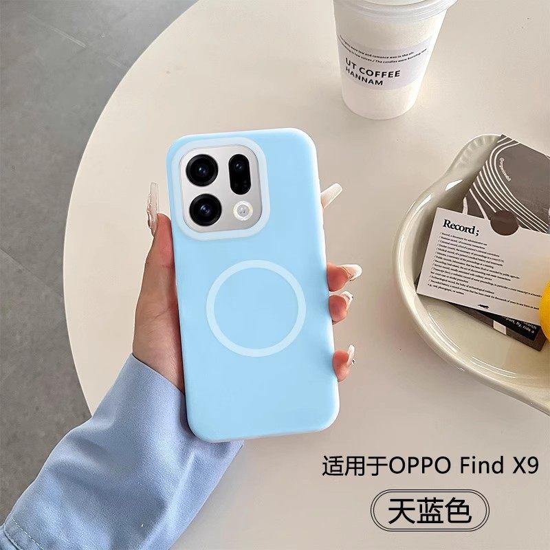 Applicable to OPPOFindx9 mobile phone case jelly new true liquid silicone Findx8S + magnetic protective case solid color