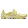Nike ISPA Universal Natural Yellow Unisex Sneakers DM0886-102