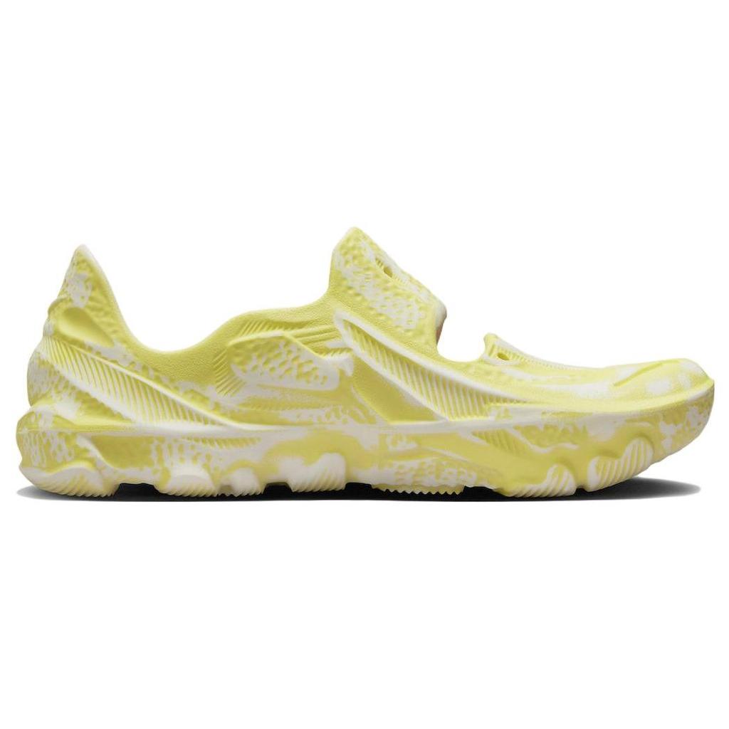 Nike ISPA Universal Natural Yellow Unisex Sneakers DM0886-102