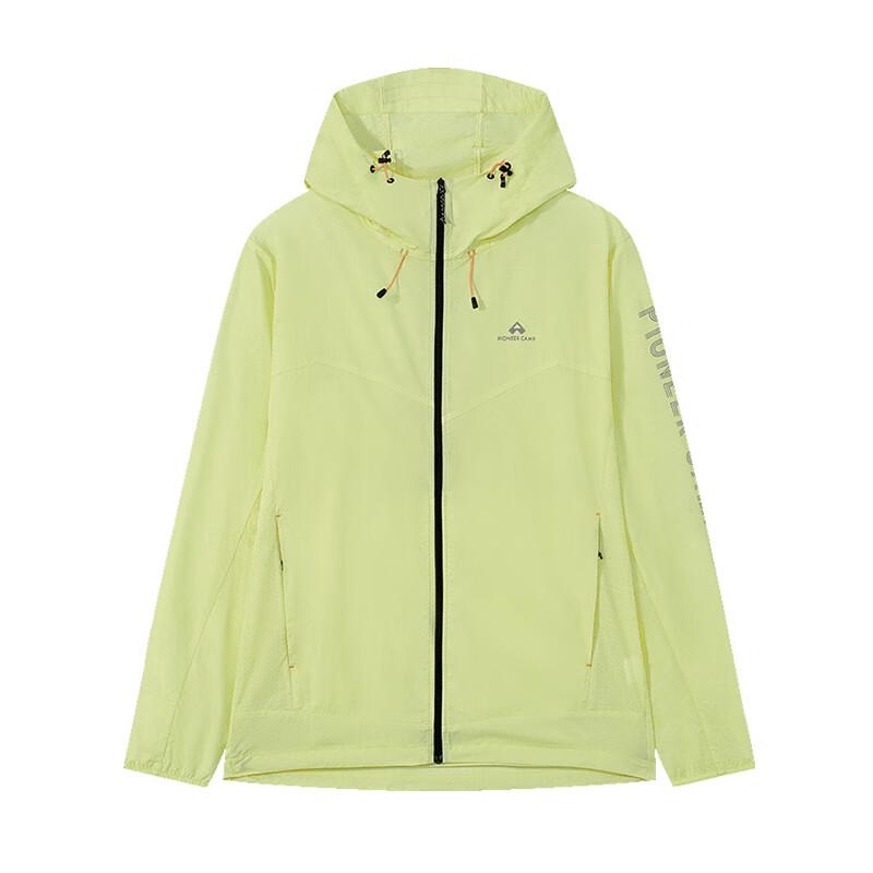 Tuoluzhe Unisex Lightweight Outdoor Sun Protection Jacket