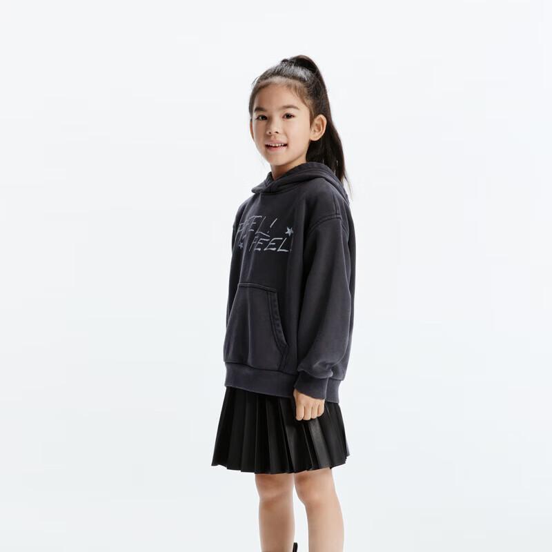 little MO&Co. Unisex Kids  Distressed Hooded Sweatshirt 110