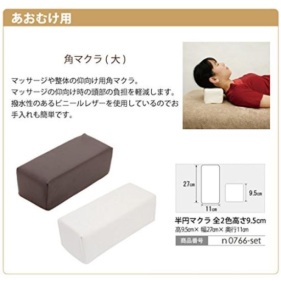Square Pillow Massage Forehead Bodywork Pillow (Large), 9.5cm Tall, Brown, Pillow, Pillow,