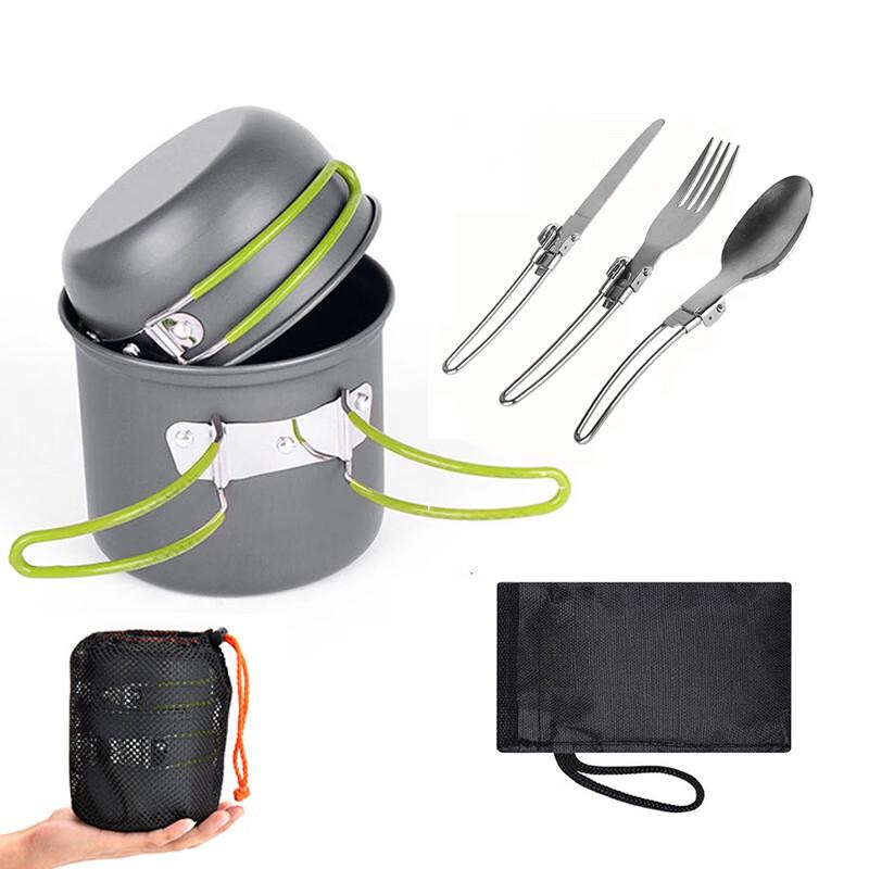 Zhi Chu 1-2 Person 5-Piece Portable Camping Cookware Set