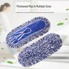Cotton Flat Mop Replacement Cloth
