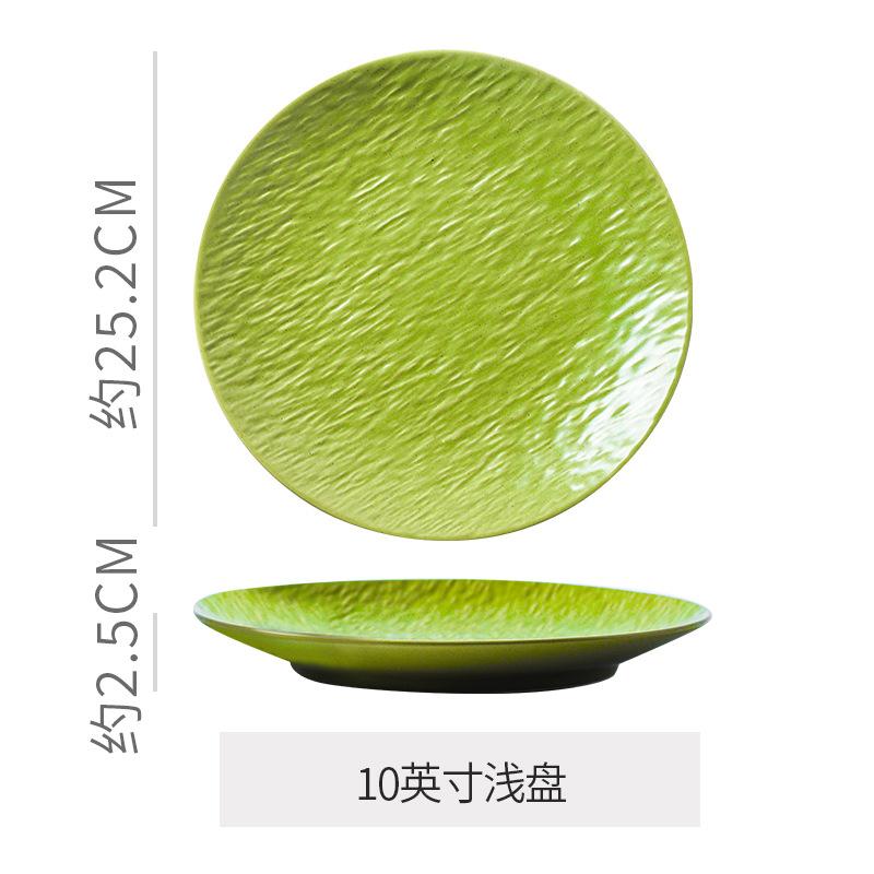 Japanese Vintage Steak Platter Restaurant Hotel Ceramic Platter Dessert Pastry Setting Tableware