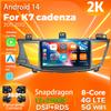 Android 14 Carplay Auto For KIA K7 Cadenza 2011 - 2012 Car Radio Player Multimedia Stereo Navigation 4G+WIFI Head Unit BT Camera