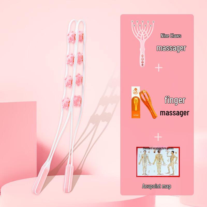 

Yiming Roller Massager Set
