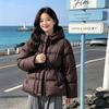 Waist puff down jacket women's new white duck down warm light hooded drawstring thin coat tide