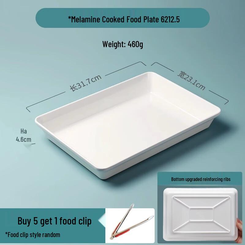 Melamine Rectangular Food Display Tray